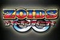 Zoids Infinity Ex
