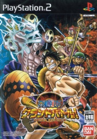 One Piece Grand Battle 3