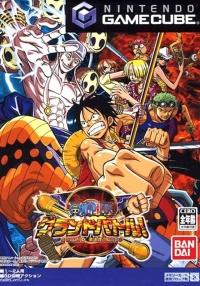 One Piece Grand Battle 3