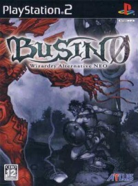 Busin 0: Wizardry Alternative Neo