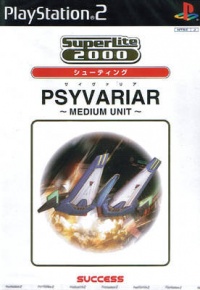 Psyvariar: Medium Unit