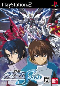 Mobile Suit Gundam Seed