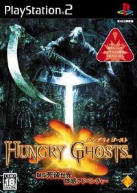 Hungry Ghosts