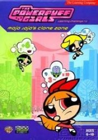 The PowerPuff Girls Learning Challenge #1 - Mojo Jojo's Clone Zone