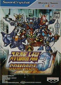 Super Robot Taisen Compact 3