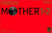 Mother 1+2