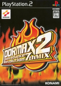 DDRMAX2: Dance Dance Revolution 7th Mix