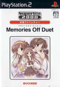 Memories Off Duet