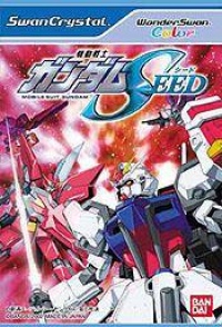 Kidou Senshi Gundam Seed