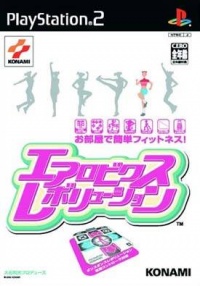 Aerobics Revolution