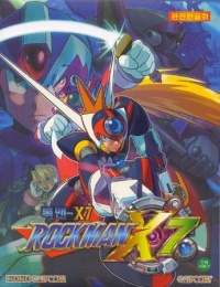 RockMan X7