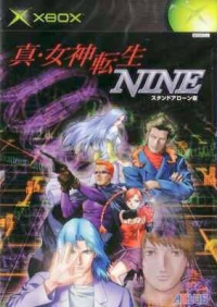 Shin Megami Tensei Nine