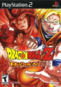 Dragon Ball Z: Budokai