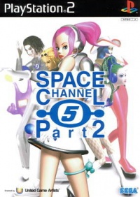 Space Channel 5 Part 2