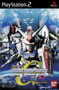 SD Gundam G Generation Neo