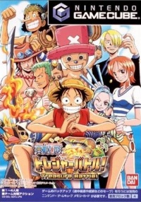 From TV Animation: One Piece Treasure Battle!