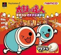 Taiko no Tatsujin: Tatakon de Dodon ga Don