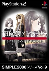 The Renai Adventure: Bittersweet Fools