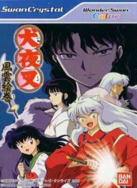 Inuyasha: Fuuun Emaki