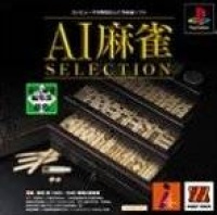 AI Mahjong Selection