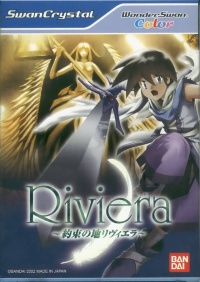 Yakusoku no Chi: Riviera