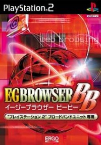 EGBrowser BB