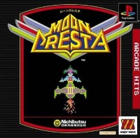 Arcade Hits: Moon Cresta