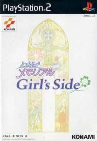 Tokimeki Memorial Girl's Side