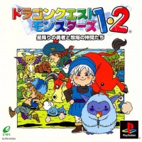 Dragon Quest Monsters 1+2