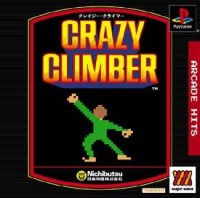 Crazy Climber