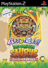 Pachinko de Yuubou! Fever Dodeka Saurus