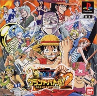 From TV Animation: One Piece Grand Battle! 2