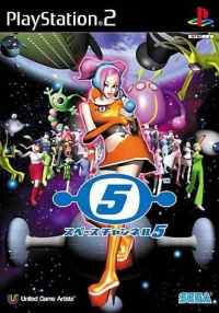 Space Channel 5