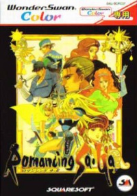 Romancing SaGa