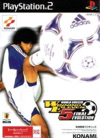 World Soccer Winning Eleven 5 Final Evolution