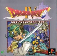 Dragon Quest IV