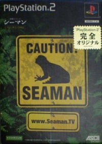 Seaman