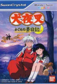 Inuyasha