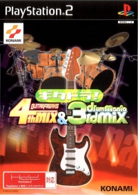 GitaDora! Guitar Freaks 4th Mix and DrumMania 3rd Mix