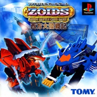 Zoids Battle Card Game