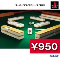 Mahjong