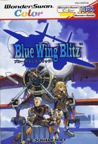 Blue Wing Blitz