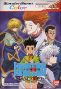 Hunter X Hunter: Sorezore no Ketsui