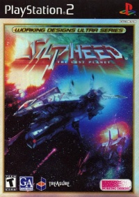 Silpheed: The Lost Planet