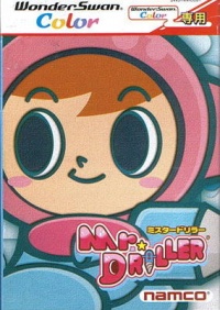 Mr. Driller