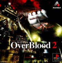 Overblood 2