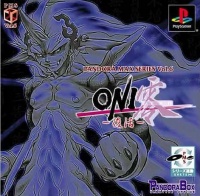 Oni Zero: Fukkatsu