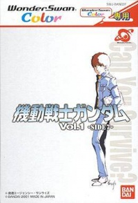 Kidou Senshi Gundam Vol. 1 SIDE7