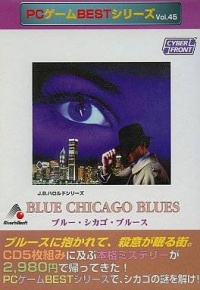 J.B. Harold: Blue Chicago Blues