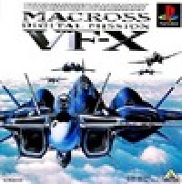 Super Dimension Fortress Macross VO